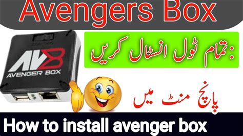 avengers steel box|avengers box full setup download.